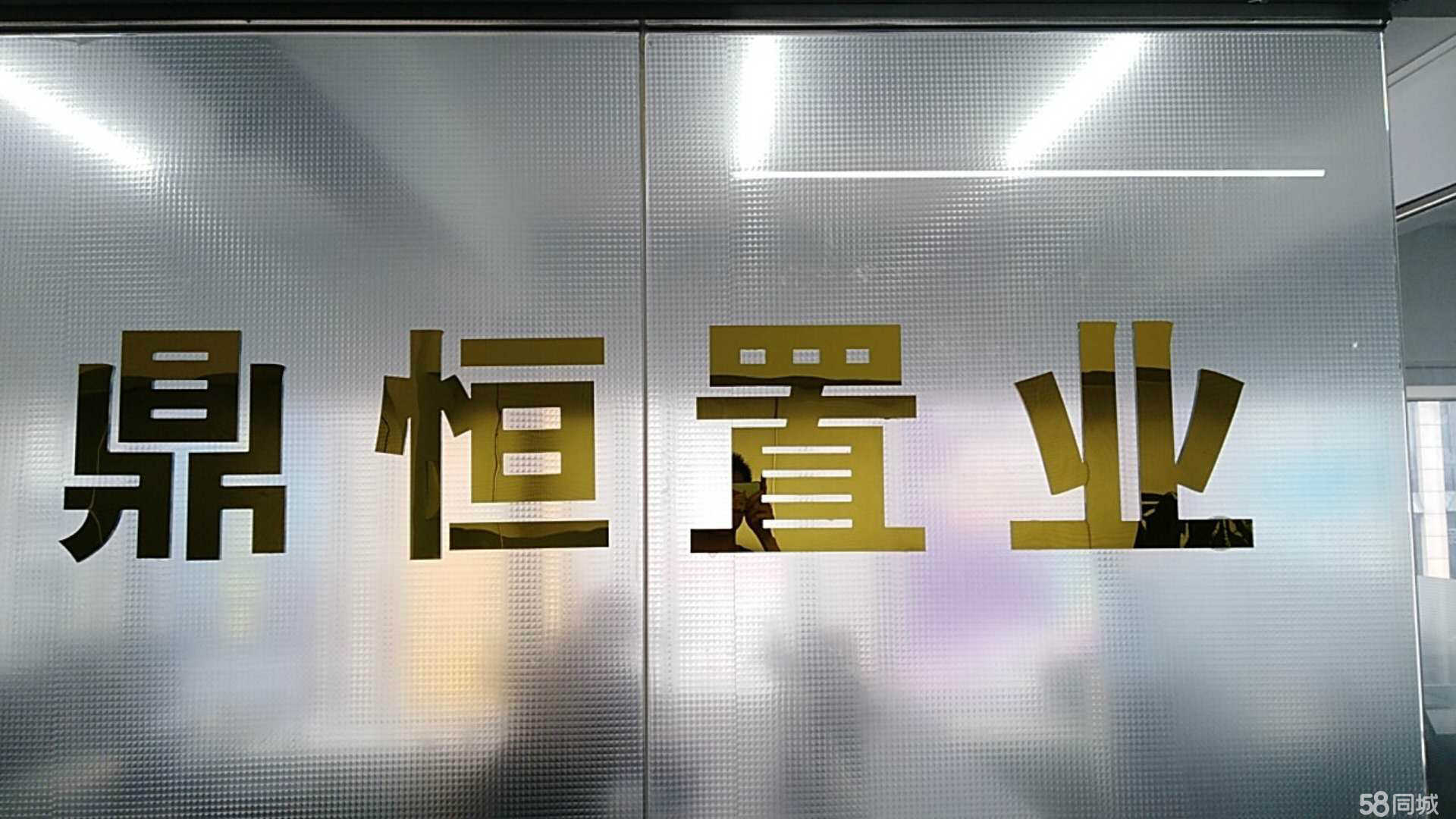 房地产销售代理公司 房地产销售代理公司资质