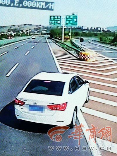 高速违规变道如何处罚 高速路上违章变道怎么处罚