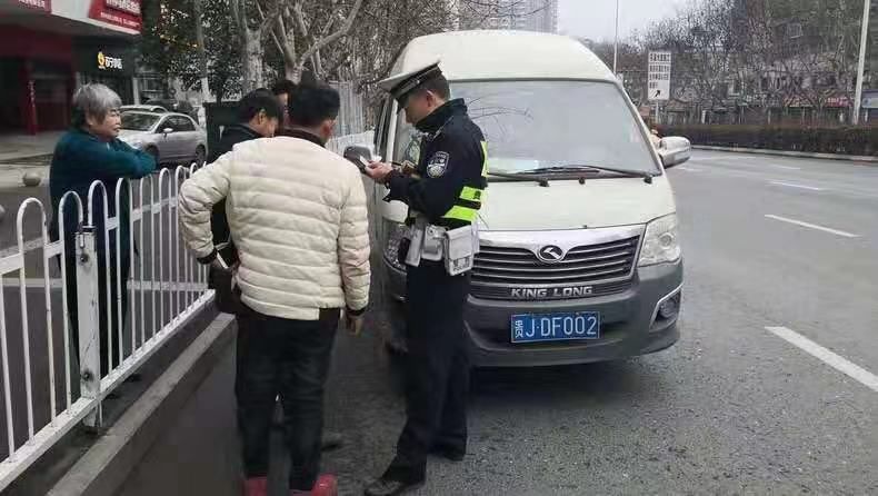 车超高怎么处罚 车超高多少算违法