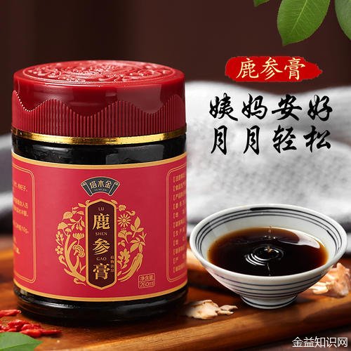 参茸鹿胎膏用法 参茸鹿胎膏多少钱一盒