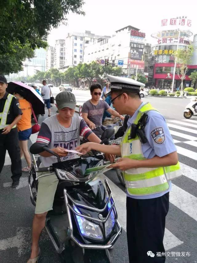 福州超标车怎么处罚 福州超标车能上黄牌吗