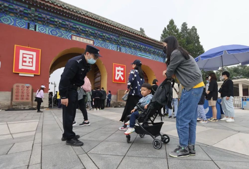 北京国庆可以去哪游玩 北京国庆去哪玩比较合适