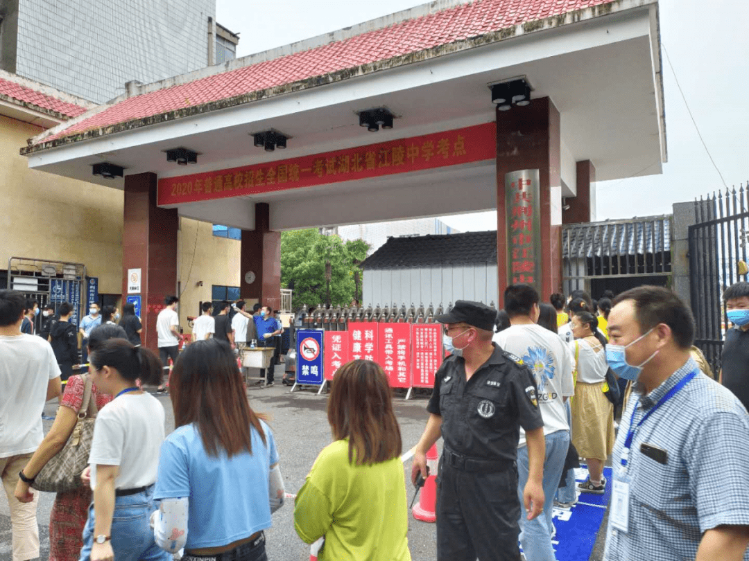 荆州江陵中学校长酒驾 荆州江陵中学校长酒驾事件