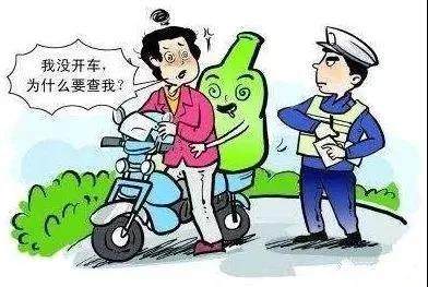 摩托车酒驾撞汽车 摩托车酒驾撞汽车怎么处理