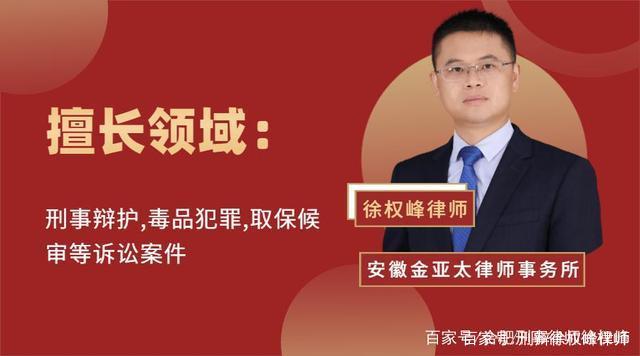 帮信罪取保缓刑几率大吗 帮信罪取保缓刑几率大吗知乎