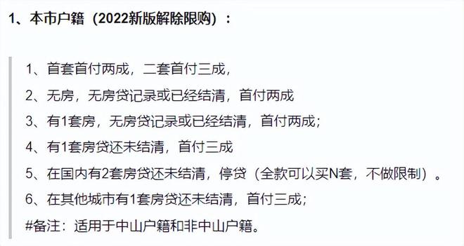 惠州契税在哪里可以交 惠州契税在哪里可以交呢