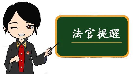 湖南判帮信罪判的重吗 帮信罪湖北宣判案例2021最新