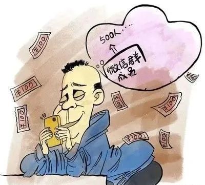 帮信罪诈骗金额可以退多少 帮信罪会被当作诈骗罪处理吗