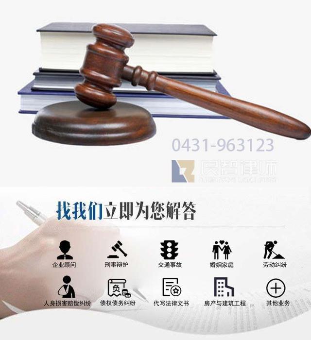 帮信罪哪年入刑最严重 帮信罪是从什么时候开始的