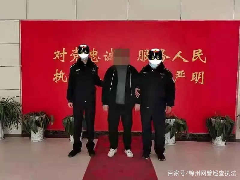 帮信罪移送起诉告知书 帮信罪移交到检察院多久起诉