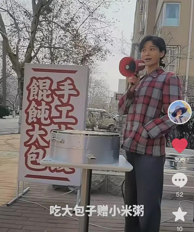 摆摊卖包子用什么好 摆地摊卖包子需要多少本钱