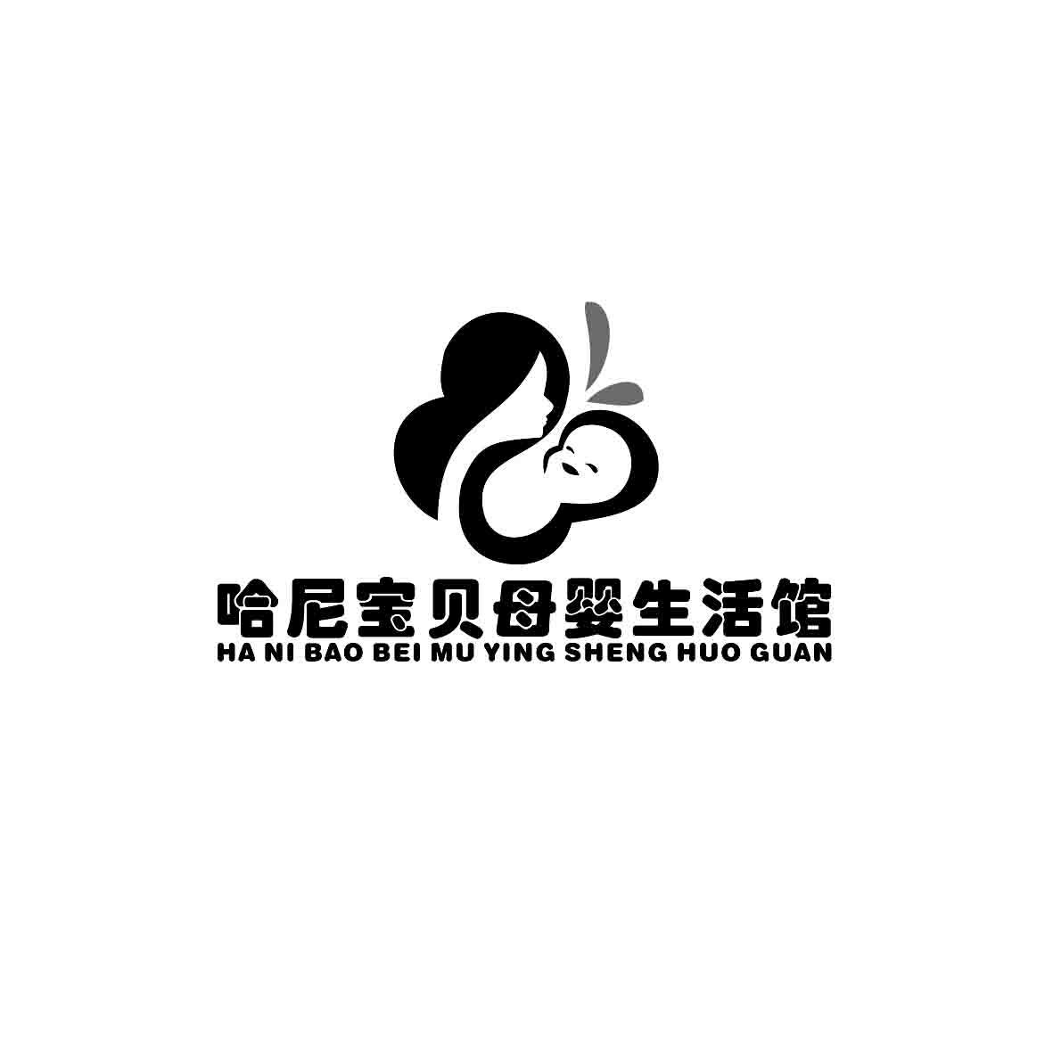 深圳母婴商标注册代理公司 