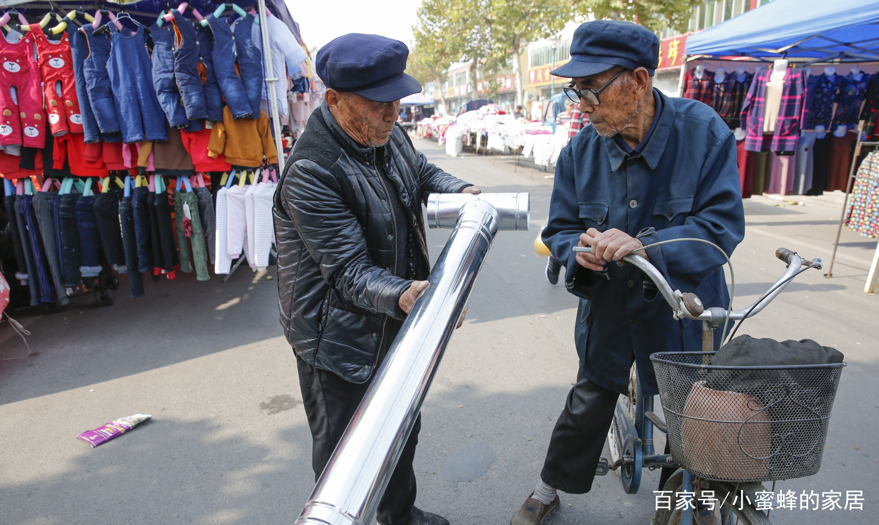 大爷现在做什么生意好一点 大爷现在做什么生意好一点呢