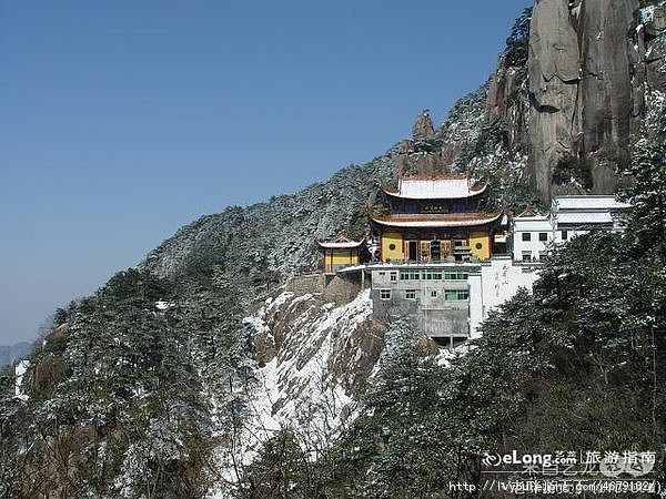 九华山旅游攻略长沙酒店 