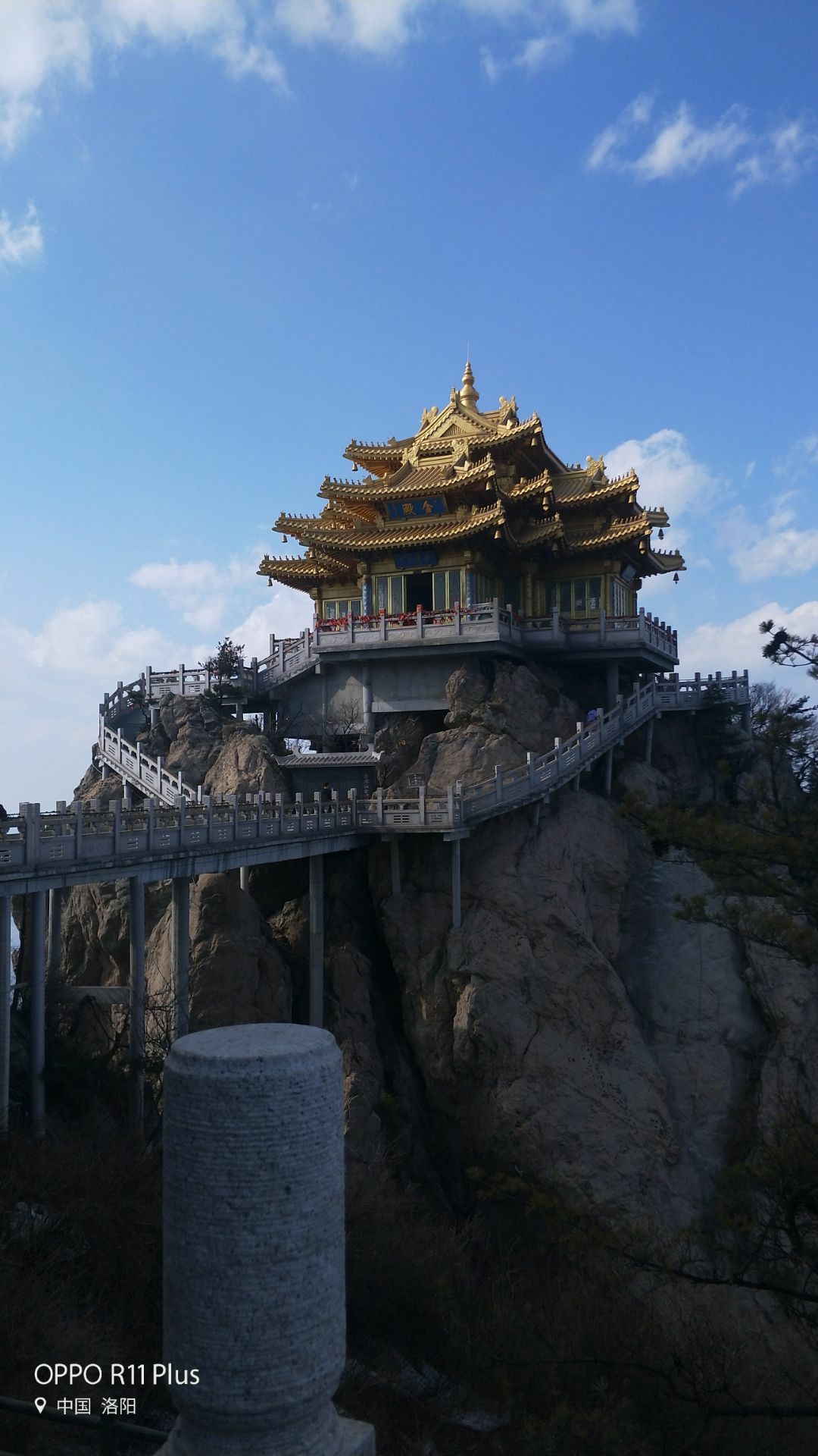 老君山风景区旅游攻略洛阳 洛阳老君山旅游攻略门票开放时间及最佳季节