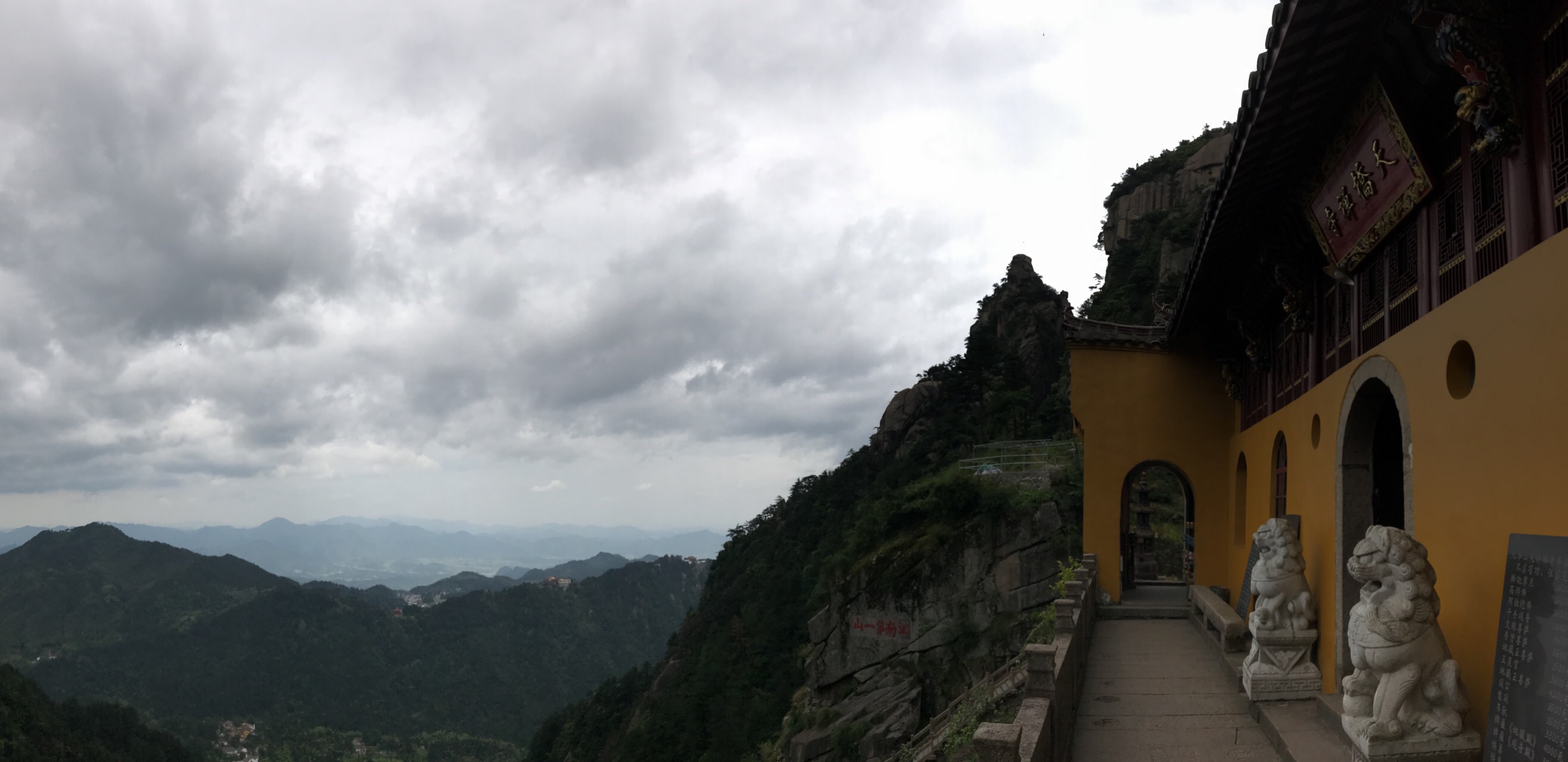 芜湖九华山攻略旅游景点 安徽芜湖九华山门票免门票政策