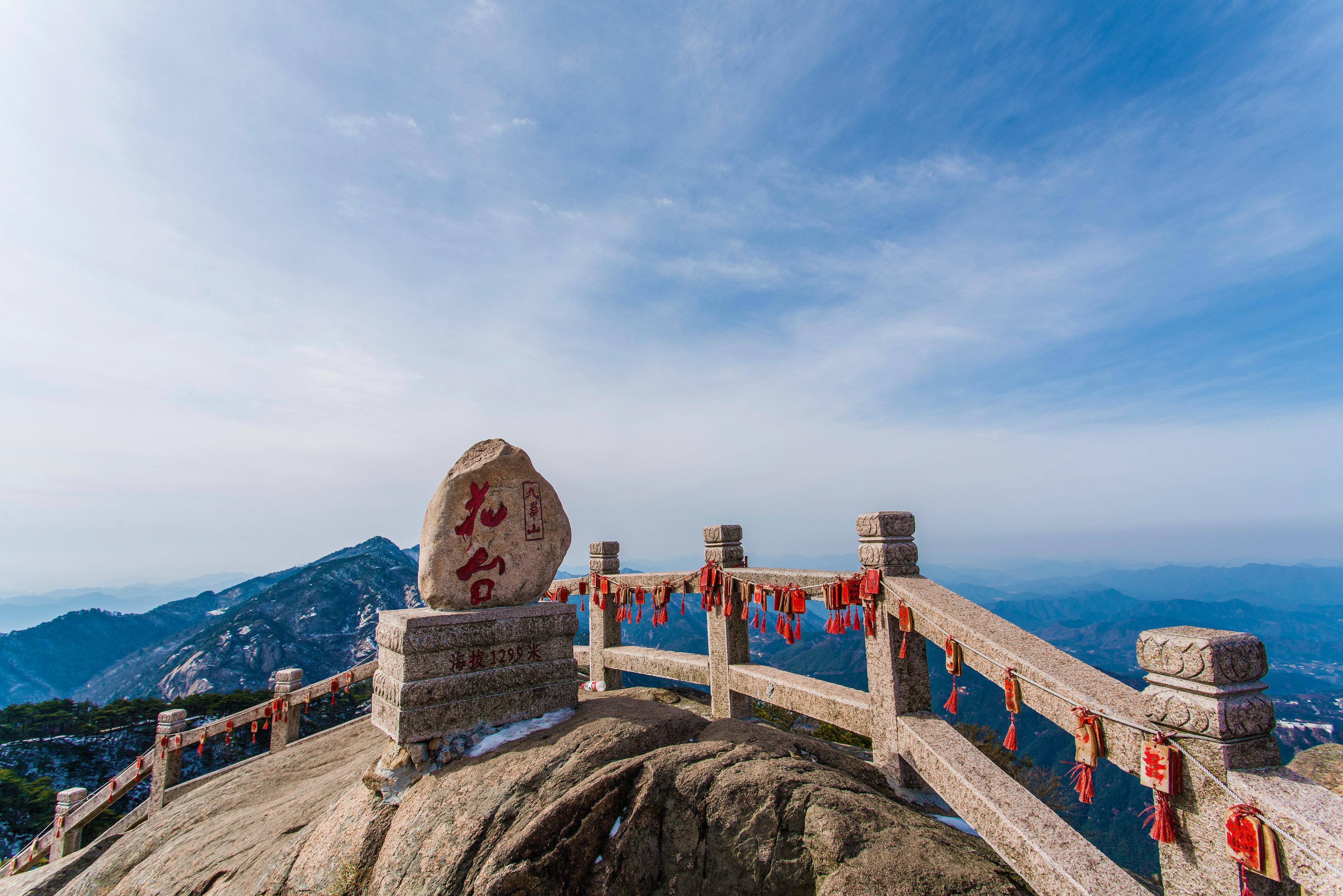 九华山七天旅游攻略图 九华山七天旅游攻略图片