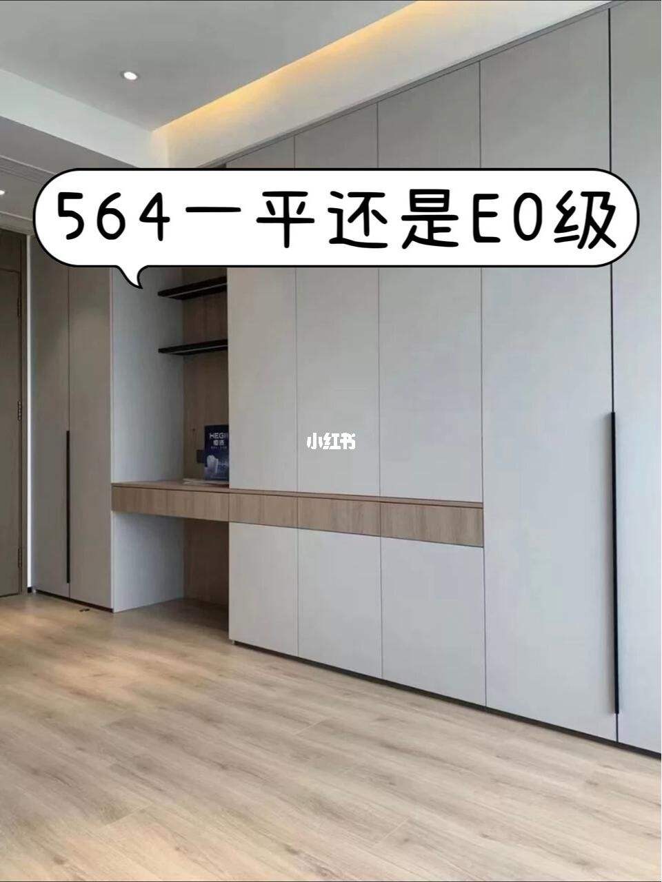 昆明全屋定制加盟十大品牌 昆明全屋定制家具品牌排行榜