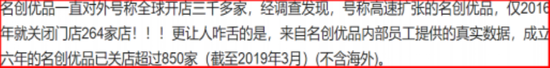 发生了什么？科网股罕见大跌近5%，阿里跌破2万亿