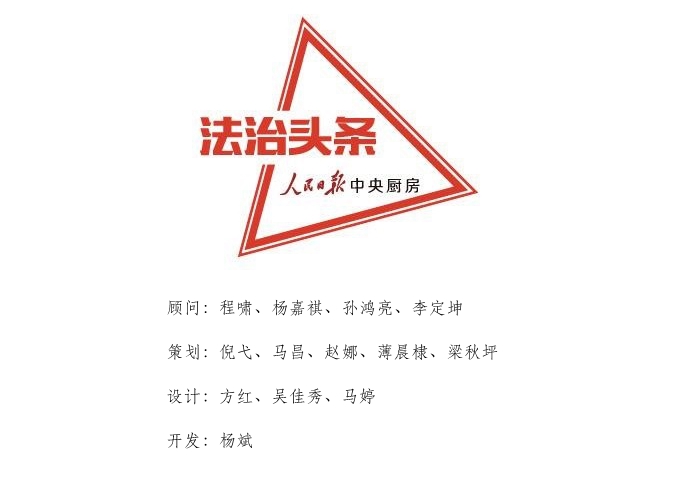 以案说法｜因紧急需要，政府可以征用公民财产吗？ 