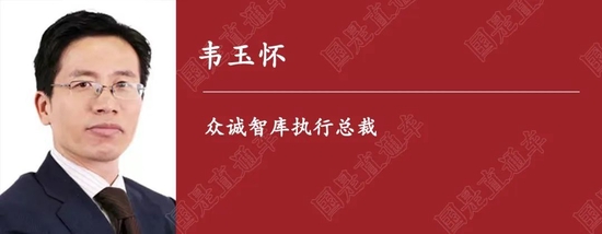 美芯片法案出台，全球产业格局将如何演变？中国怎么办？