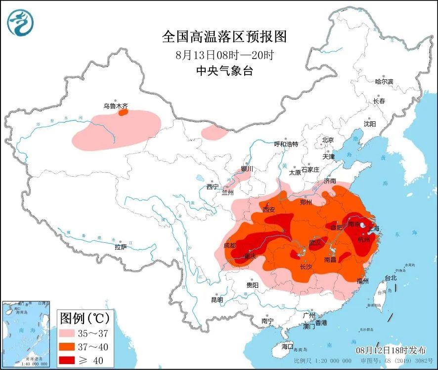 最高级别！中央气象台发布今年首个高温红色预警