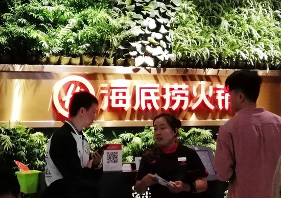 半年少了近80家门店，海底捞发出预警：预亏超2亿！呷哺呷哺预亏近3亿，火锅不香了？