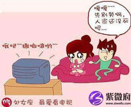 处女座抠门(处女座抠门还是大方)