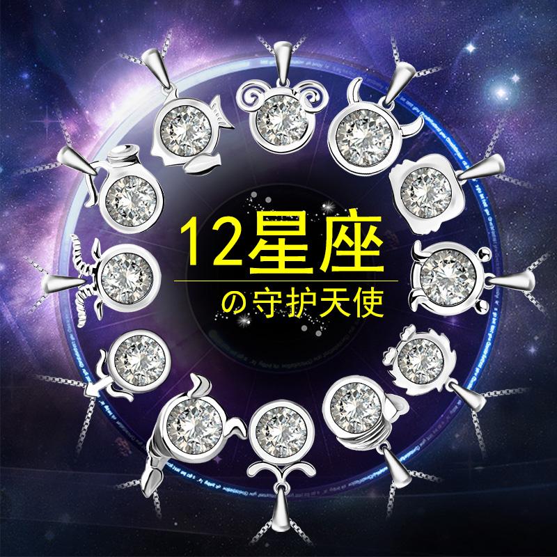 十一月16是什么星座(11月16是什么星座呀)