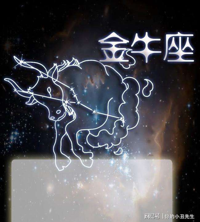 阴历723是什么星座(阴历724什么星座)