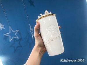 星巴克星座杯金牛座(星巴克双子座杯子)