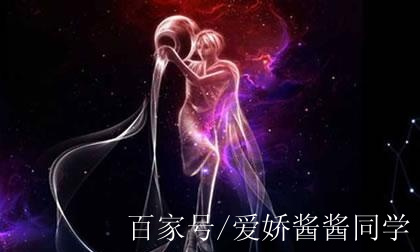 水瓶座前面是什么星座(水瓶座前面是什么星座男)