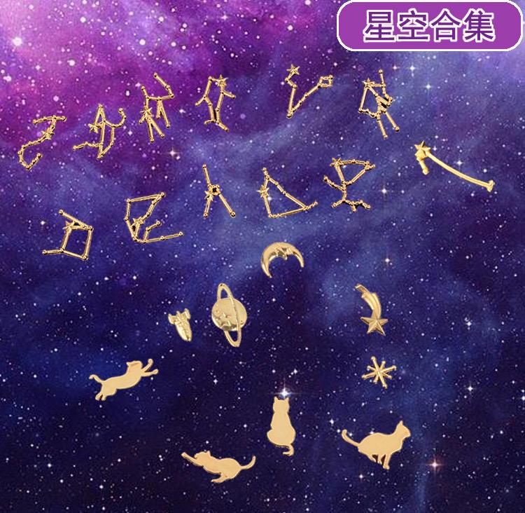 12星座星空图片大全(十二星座星空图片大全)