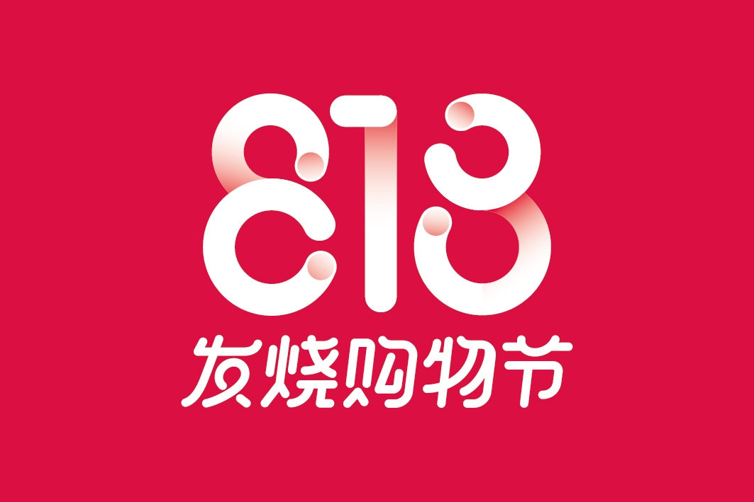 818是什么星座(818是什么星座啊)