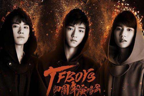 tfboys各是什么星座(tfboys的星座是什么)