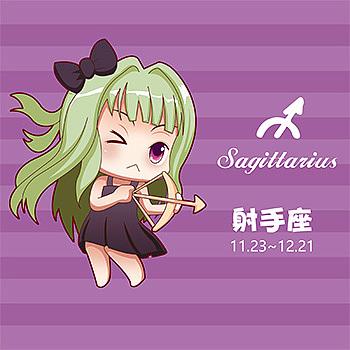 十二星座卡通人物(十二星座卡通人物少女 可爱 公主)