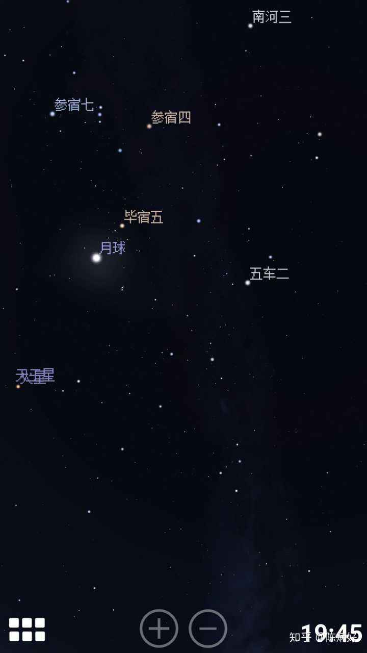 1008是什么星座(1008是什么星座啊)