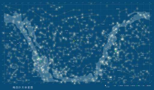 双子星座图片星空图(双子座星座图片星空)