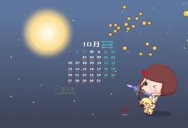 10月2星座(10月2日什么星座的)