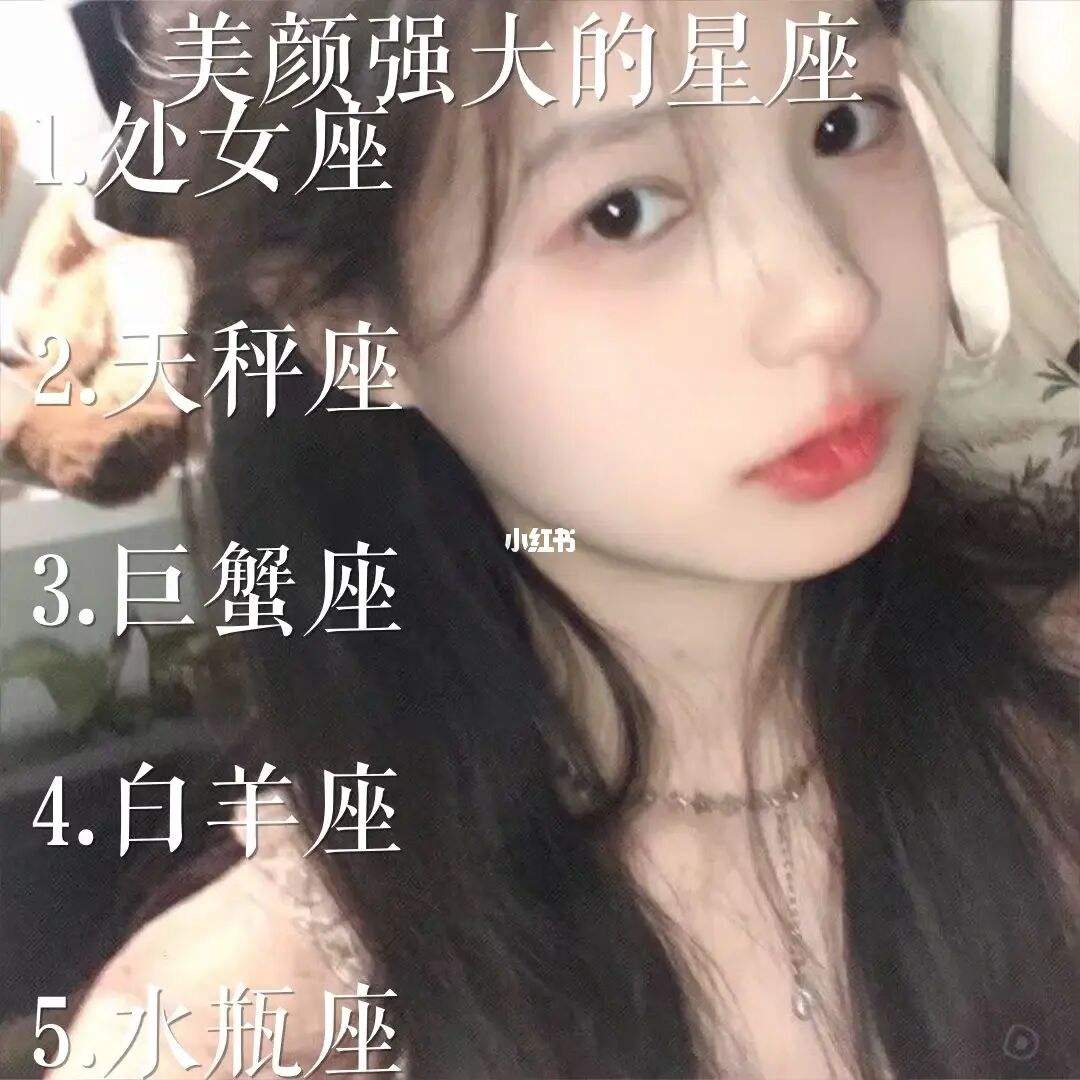 处女座的歌(处女座爱听的歌)