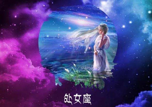 白羊座处女座(白羊座处女座合得来吗)