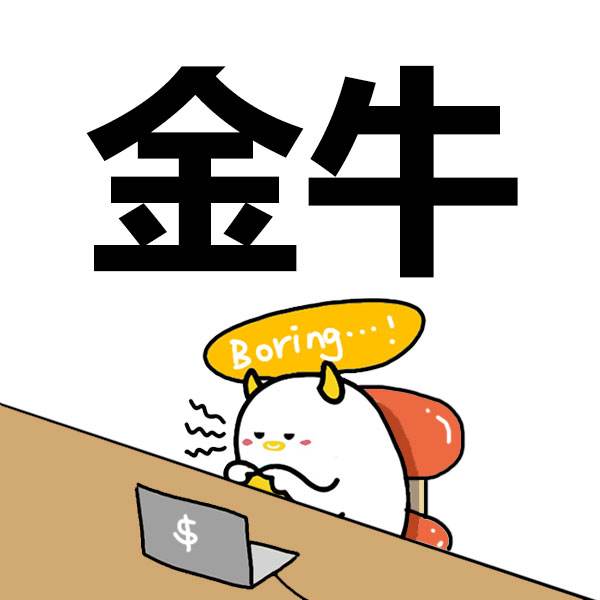 民生同道星座金卡(民生同道星座金卡年费)