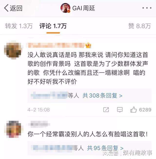 郭沁什么星座(李沁的星座是什么座)