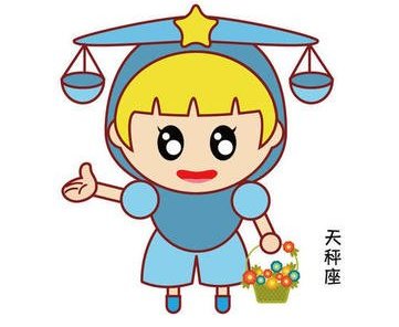 2017年5月份星座(5月份星座是什么星座)