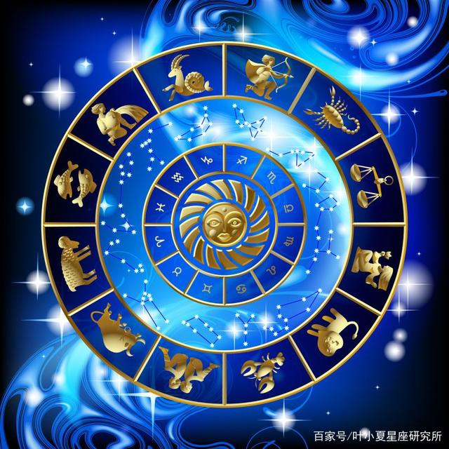 6月19日星座(6月19日星座是什么座)