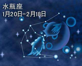 土象星座水象星座(土象星座水象星座怎么分的)