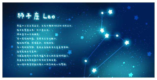 双鱼座的克星是什么星座(双鱼座的克星是什么星座呢)