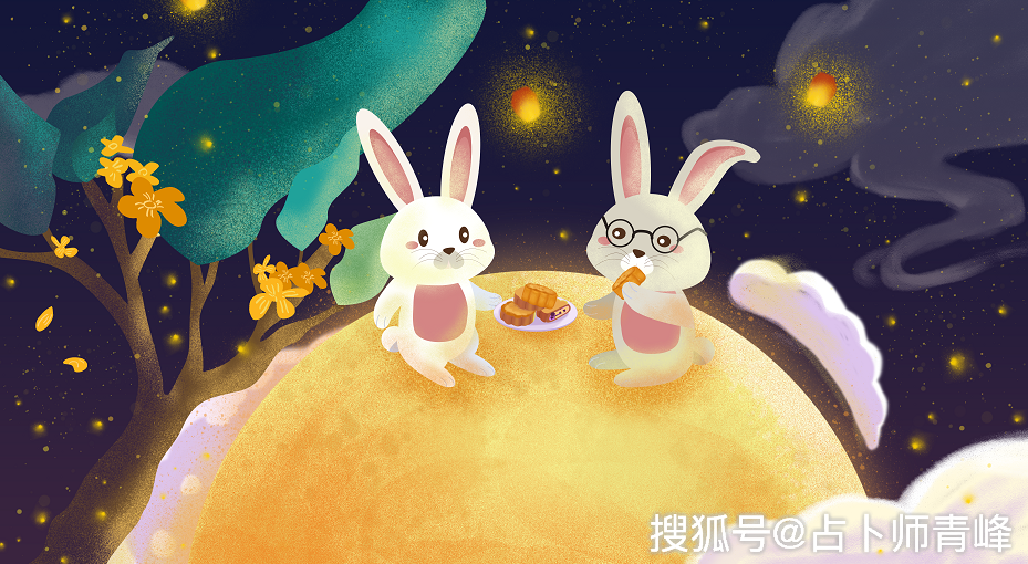 中秋节那天是什么星座(今年中秋节是什么星座)