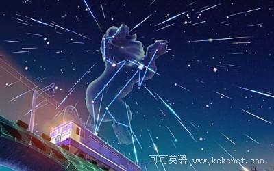 狮子座今日运势星第一星座(狮子座今日运势星第一星座网)