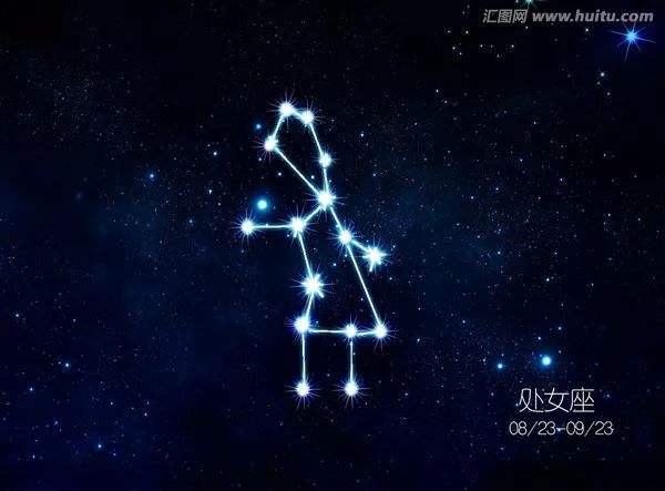 处女座情人节今日运势(处女座今日运势新浪星座)